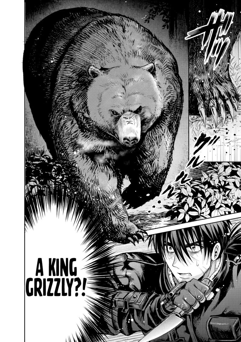 Boroboro No Elf San Wo Shiawase Ni Suru Kusuriuri San 7 11
