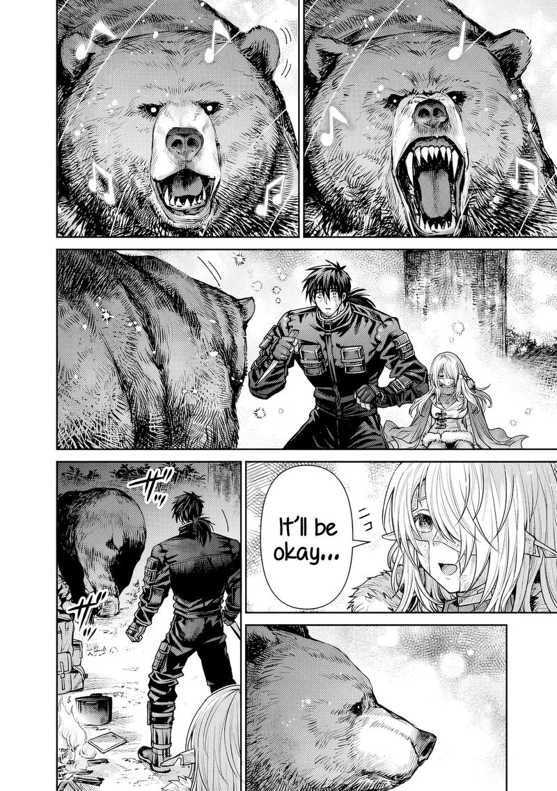 Boroboro No Elf San Wo Shiawase Ni Suru Kusuriuri San 7 14