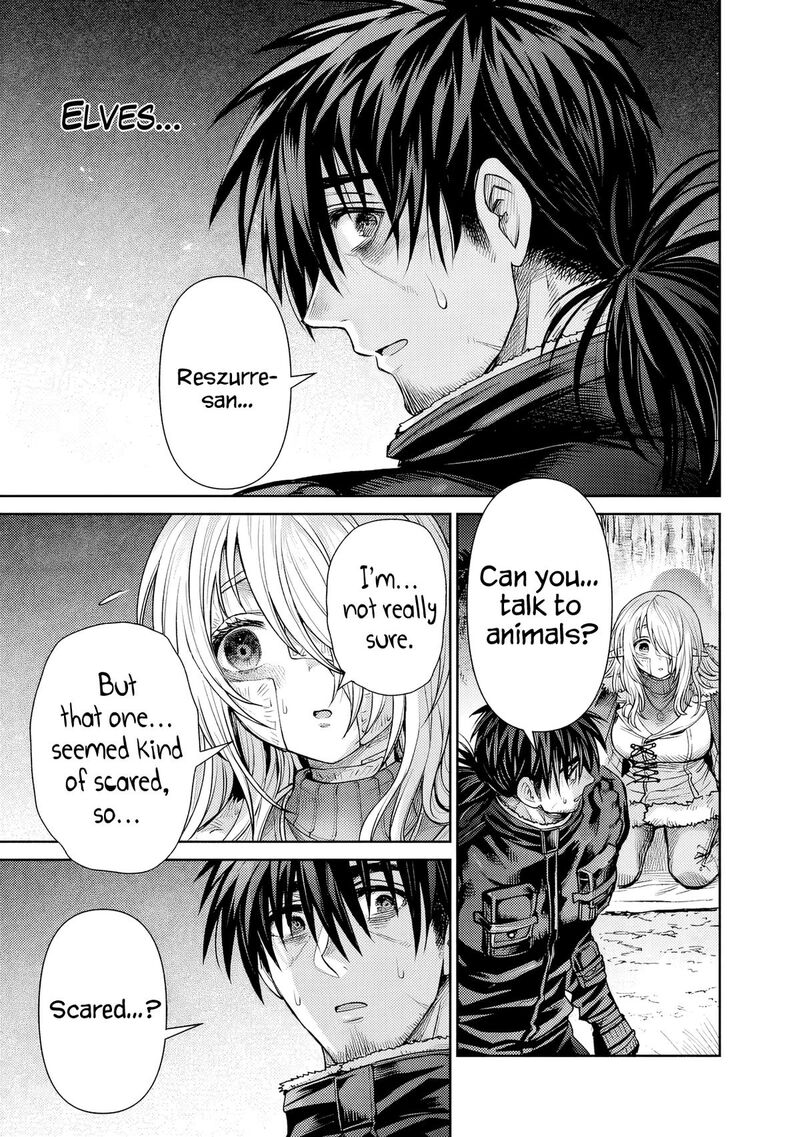 Boroboro No Elf San Wo Shiawase Ni Suru Kusuriuri San 7 15