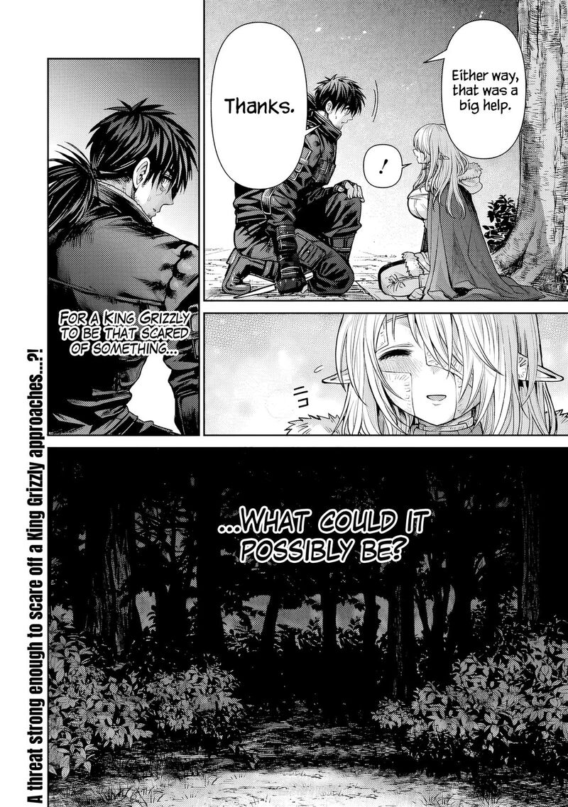 Boroboro No Elf San Wo Shiawase Ni Suru Kusuriuri San 7 16