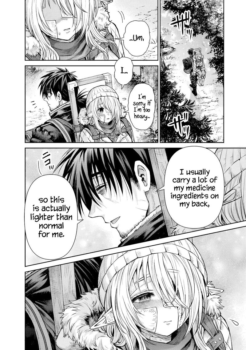 Boroboro No Elf San Wo Shiawase Ni Suru Kusuriuri San 7 5