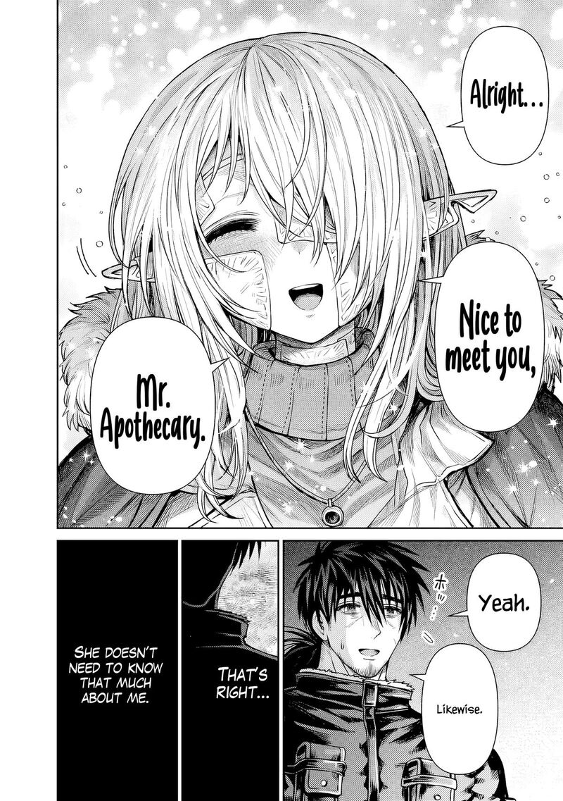Boroboro No Elf San Wo Shiawase Ni Suru Kusuriuri San 7 9