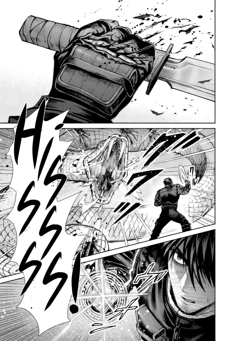 Boroboro No Elf San Wo Shiawase Ni Suru Kusuriuri San 8 11