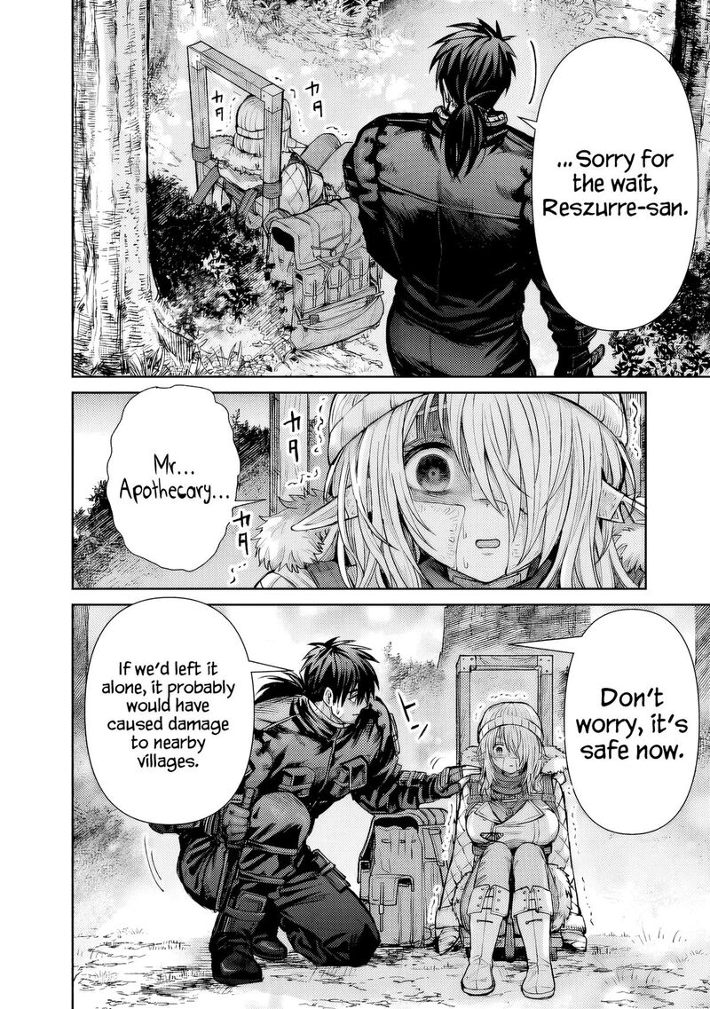 Boroboro No Elf San Wo Shiawase Ni Suru Kusuriuri San 8 14