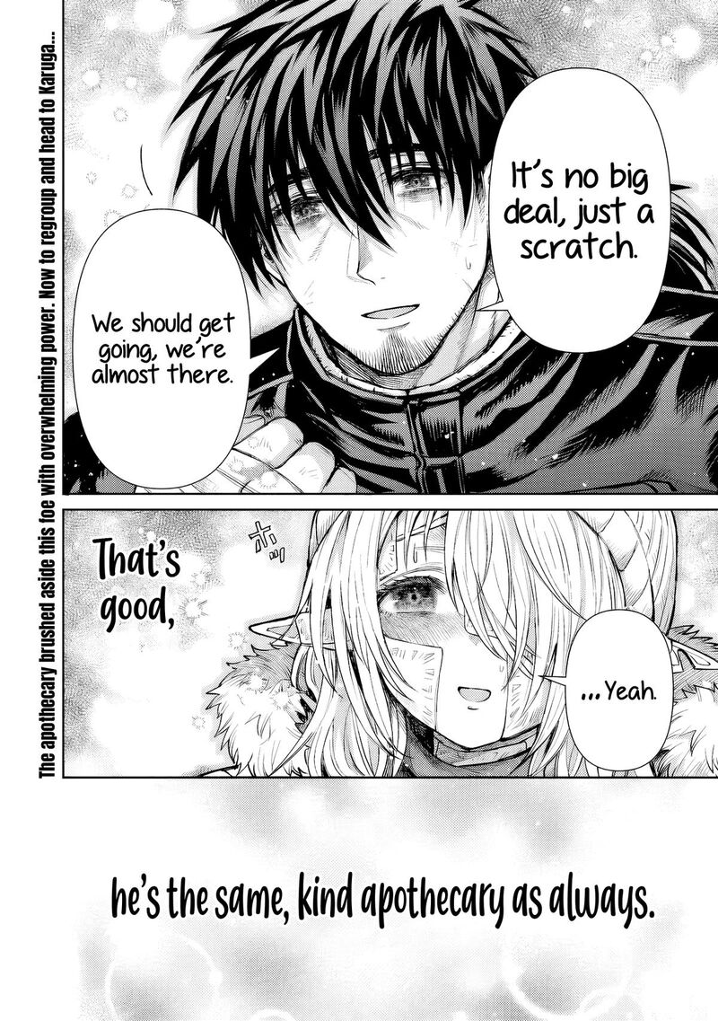 Boroboro No Elf San Wo Shiawase Ni Suru Kusuriuri San 8 16