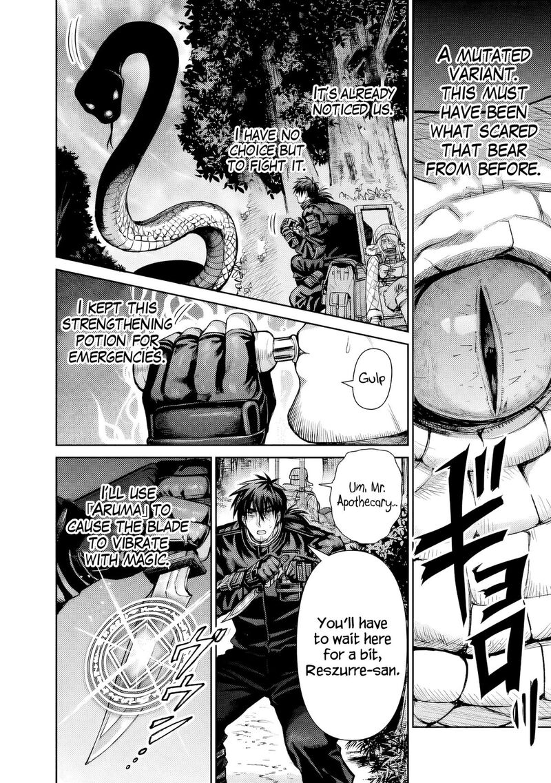 Boroboro No Elf San Wo Shiawase Ni Suru Kusuriuri San 8 6