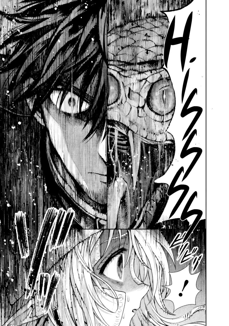 Boroboro No Elf San Wo Shiawase Ni Suru Kusuriuri San 8 7