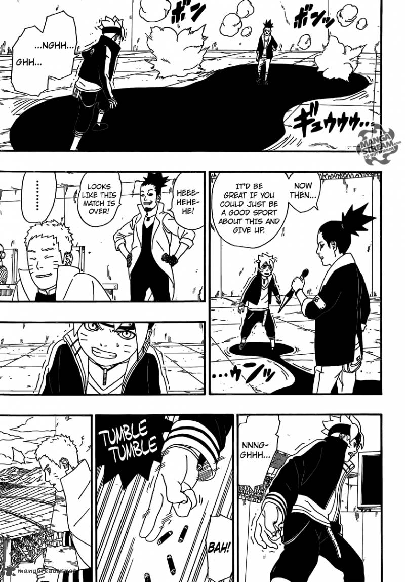 Boruto 4 41