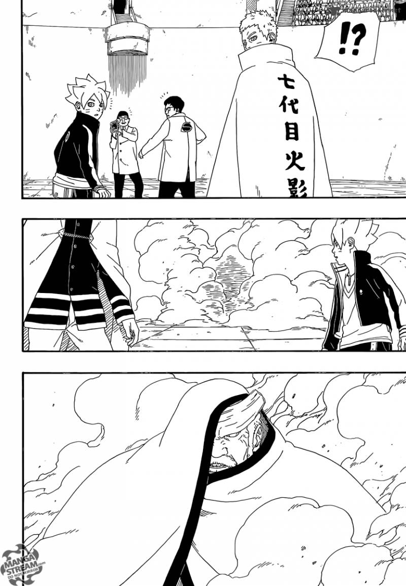 Boruto 5 8