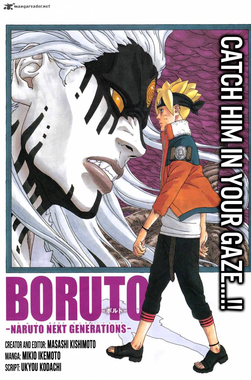 Boruto Naruto Next Generations 9 1