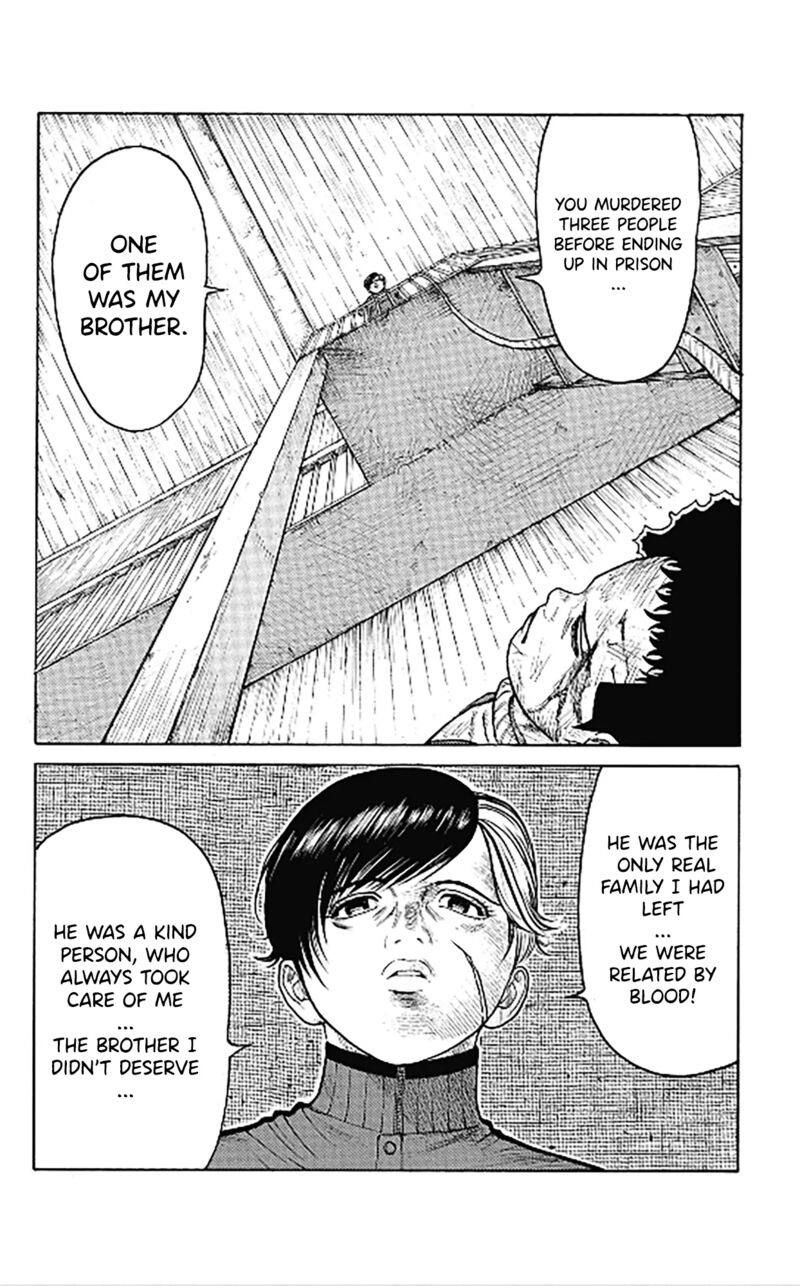 Boss Renoma Shuujin Riku Gaiden 12 10