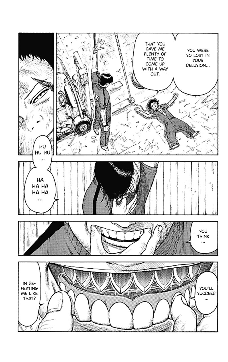 Boss Renoma Shuujin Riku Gaiden 12 15