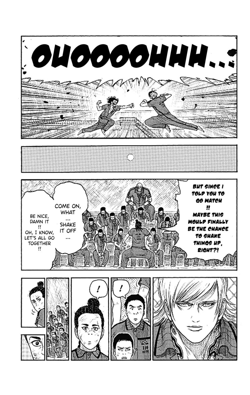 Boss Renoma Shuujin Riku Gaiden 12 17