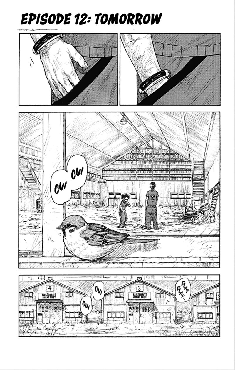 Boss Renoma Shuujin Riku Gaiden 12 2