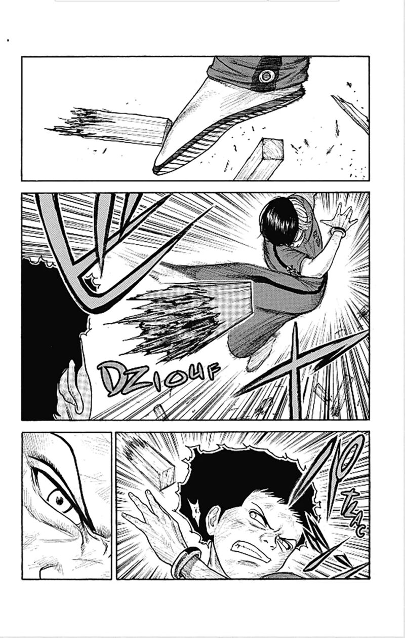 Boss Renoma Shuujin Riku Gaiden 12 4