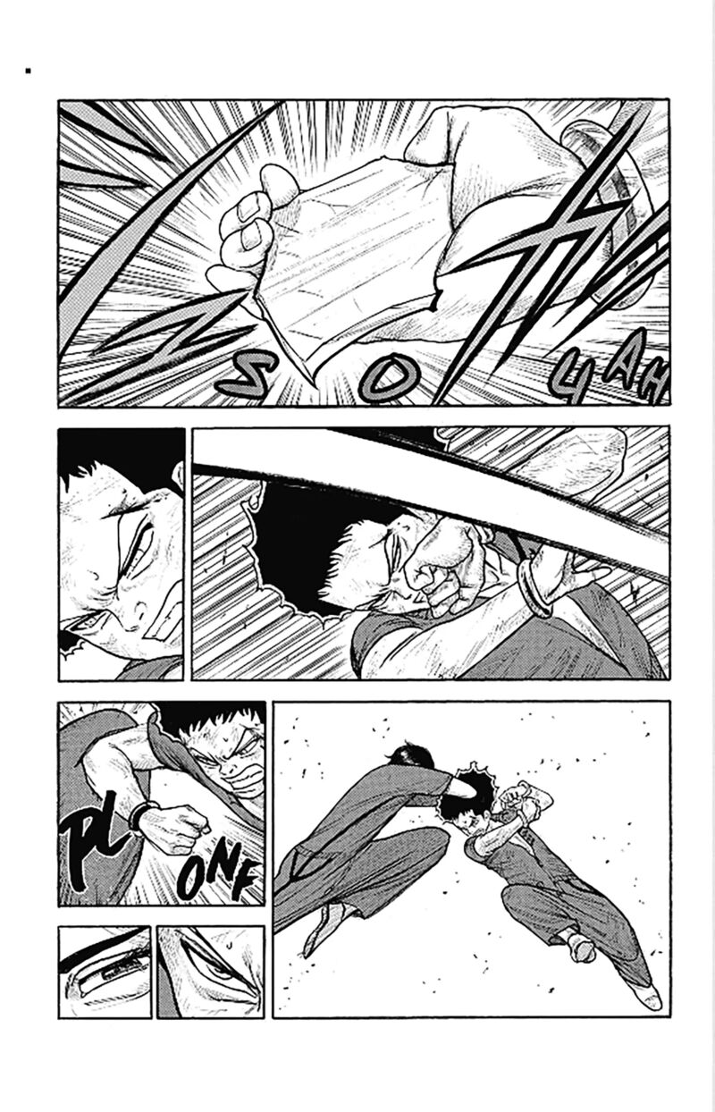 Boss Renoma Shuujin Riku Gaiden 12 5