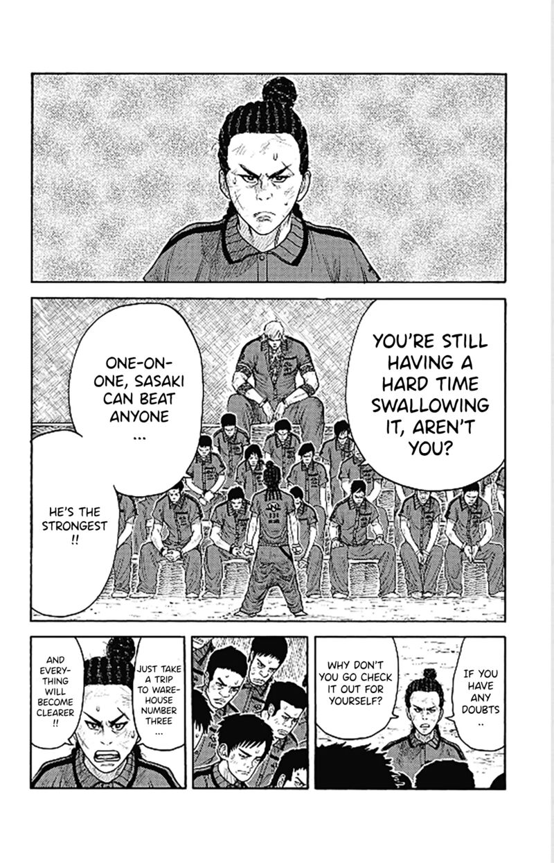 Boss Renoma Shuujin Riku Gaiden 12 6