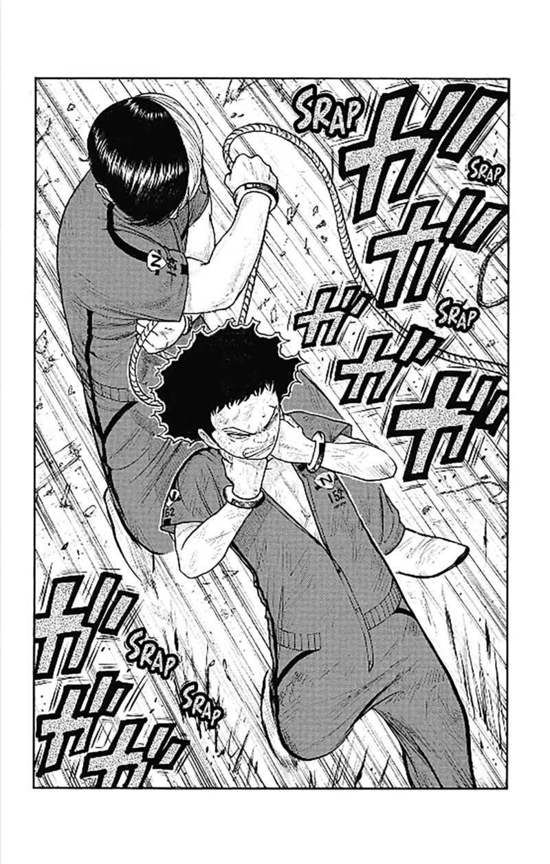 Boss Renoma Shuujin Riku Gaiden 12 8