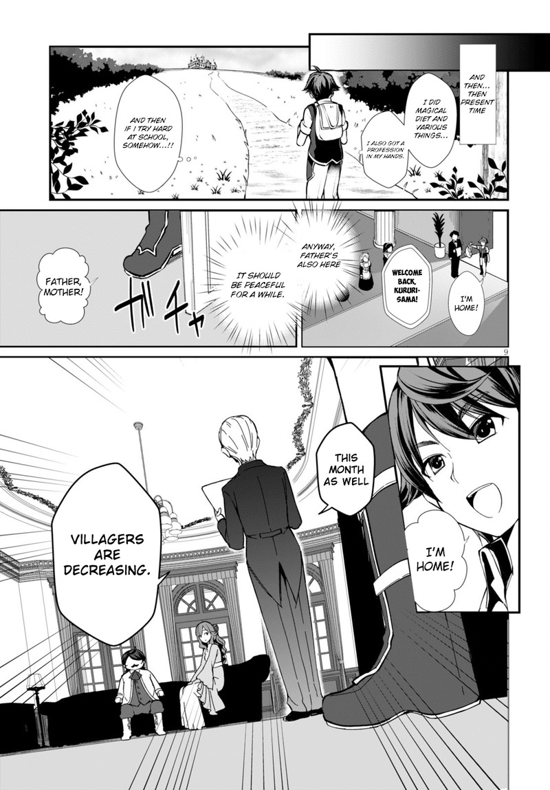 Botsuraku Youtei Nanode Kajishokunin Wo Mezasu 1 12