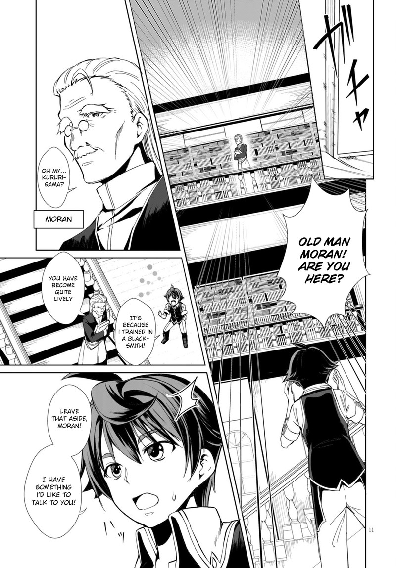 Botsuraku Youtei Nanode Kajishokunin Wo Mezasu 1 14