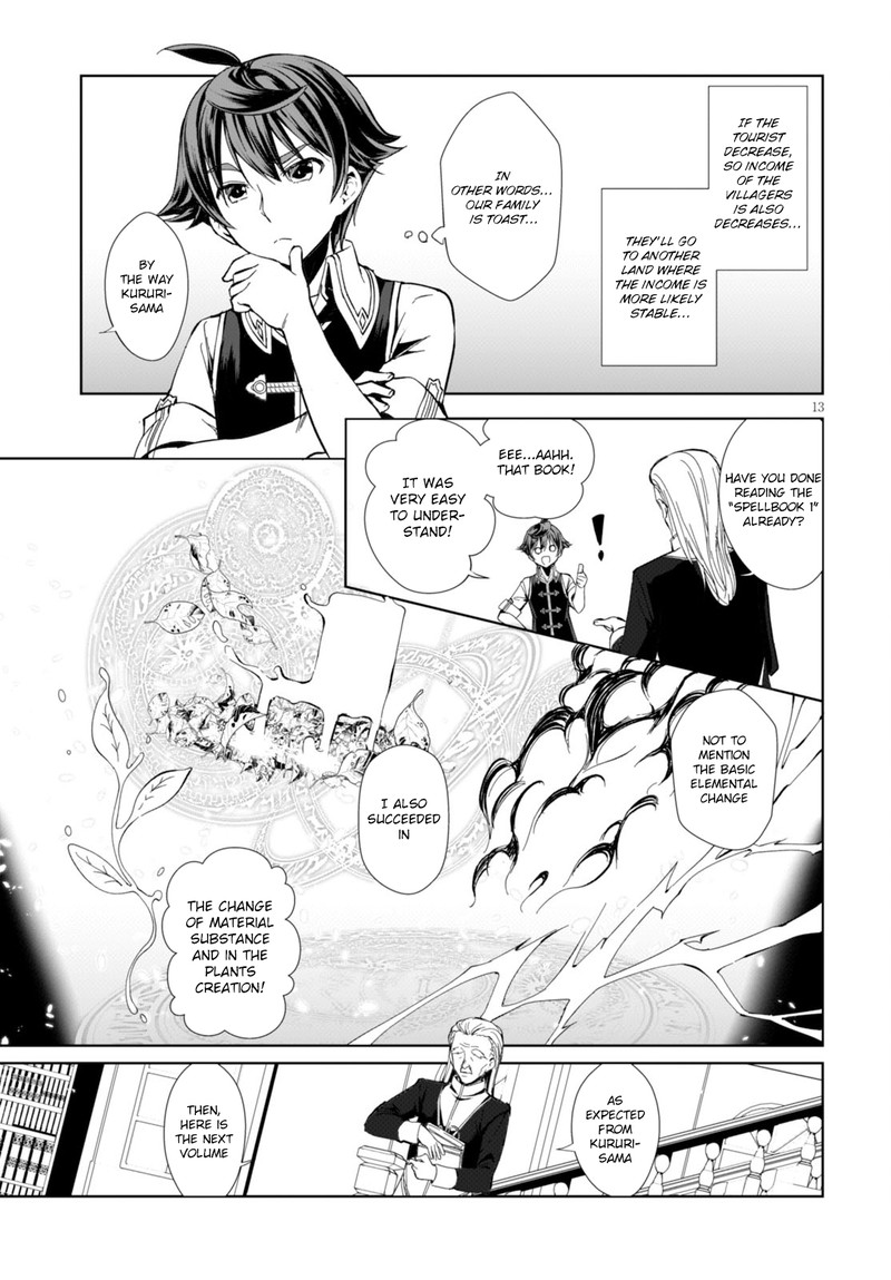 Botsuraku Youtei Nanode Kajishokunin Wo Mezasu 1 16
