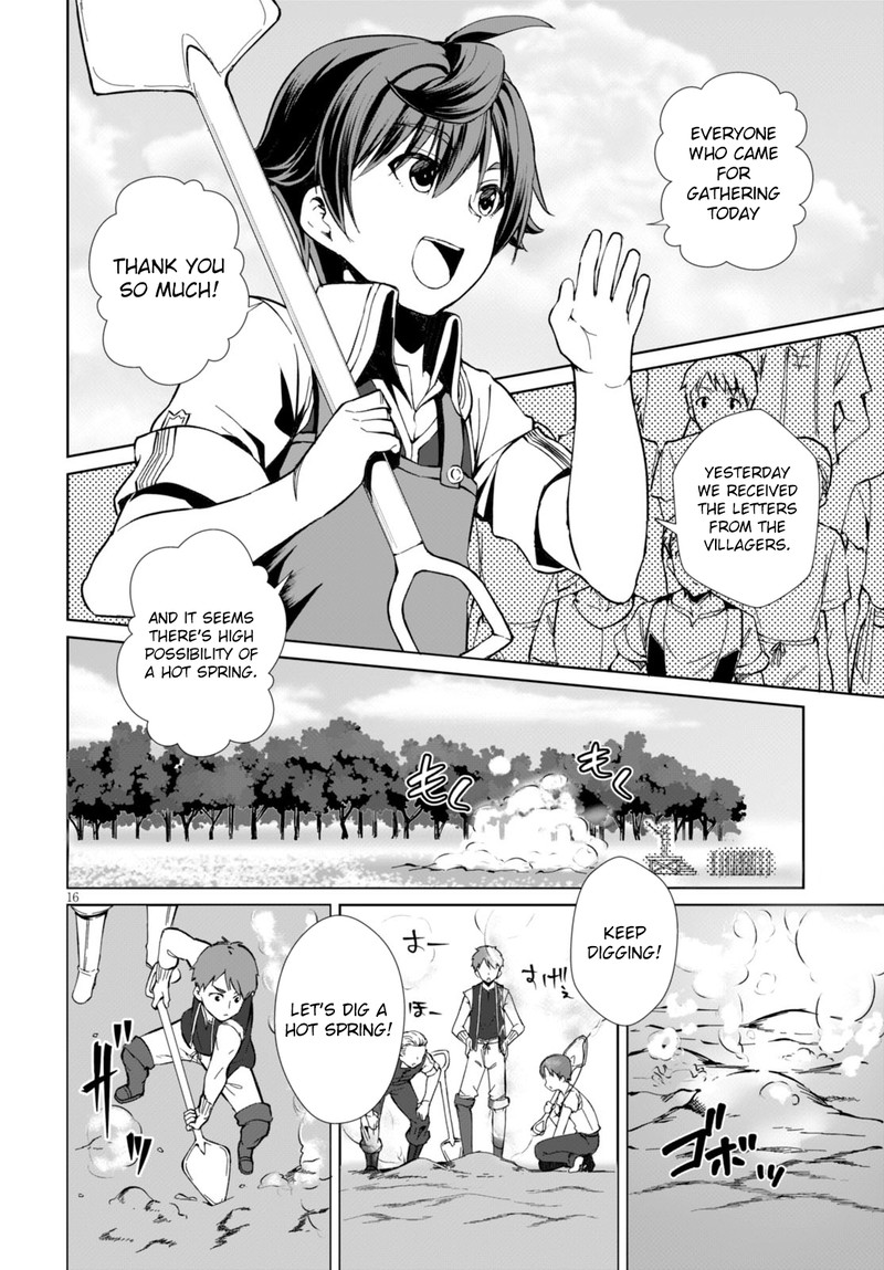 Botsuraku Youtei Nanode Kajishokunin Wo Mezasu 1 19