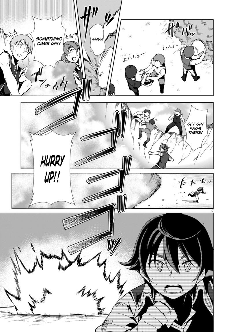 Botsuraku Youtei Nanode Kajishokunin Wo Mezasu 1 20