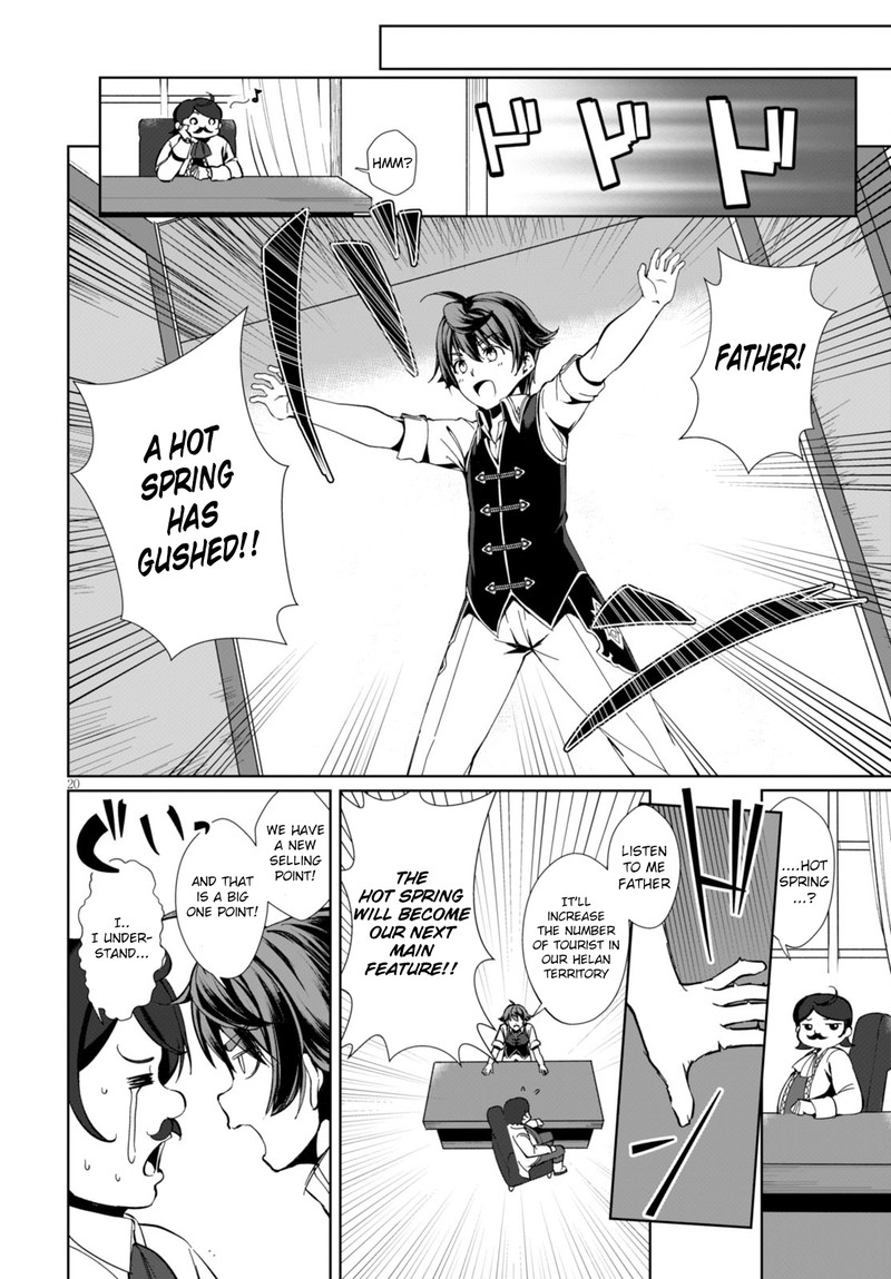 Botsuraku Youtei Nanode Kajishokunin Wo Mezasu 1 22