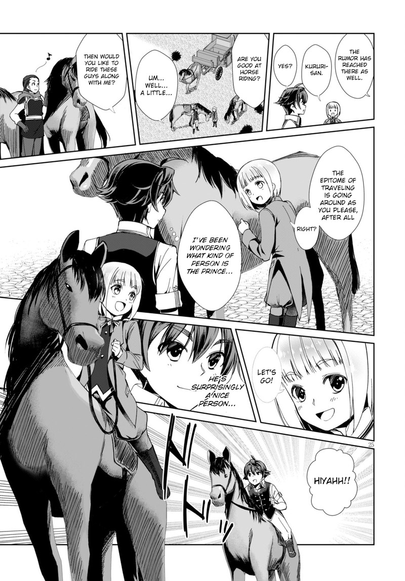 Botsuraku Youtei Nanode Kajishokunin Wo Mezasu 1 27