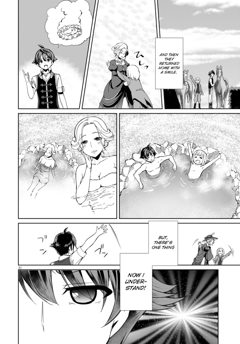Botsuraku Youtei Nanode Kajishokunin Wo Mezasu 1 31