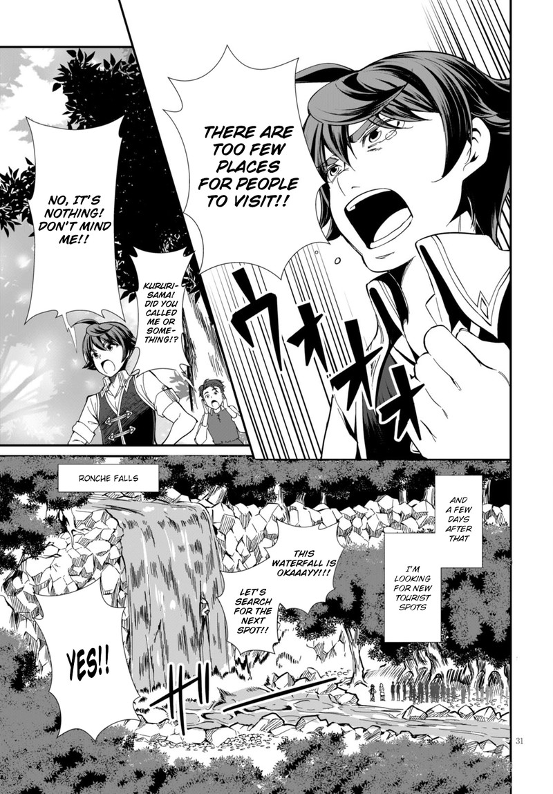 Botsuraku Youtei Nanode Kajishokunin Wo Mezasu 1 32