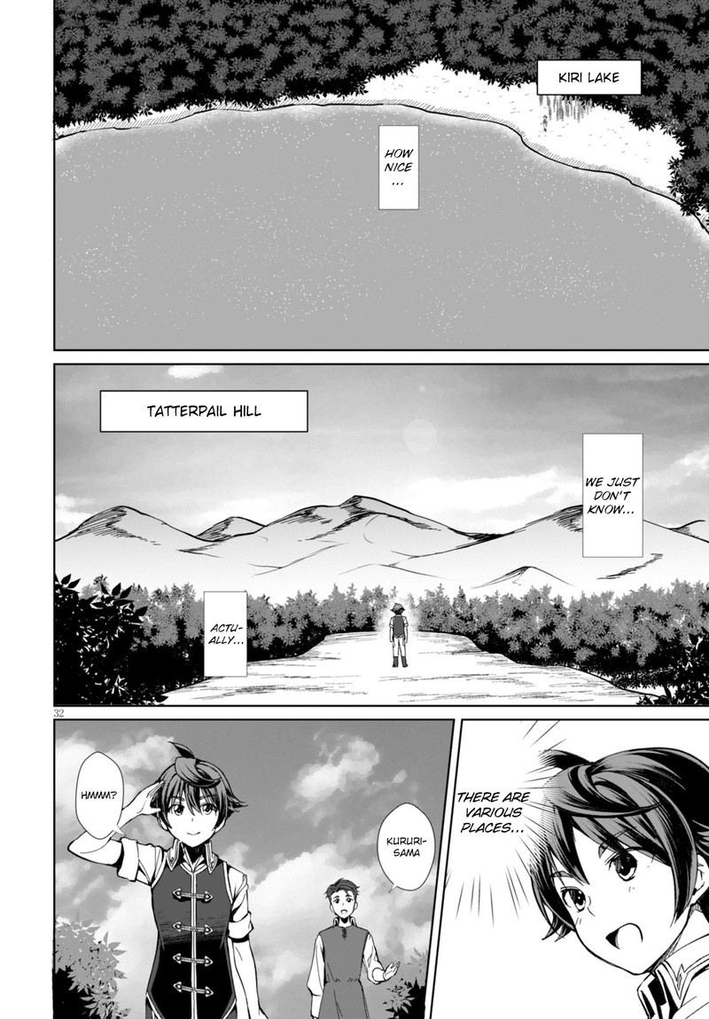 Botsuraku Youtei Nanode Kajishokunin Wo Mezasu 1 33