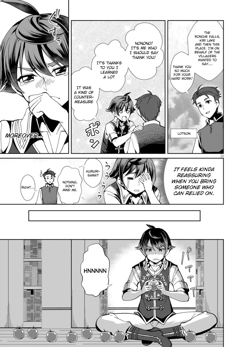 Botsuraku Youtei Nanode Kajishokunin Wo Mezasu 1 34