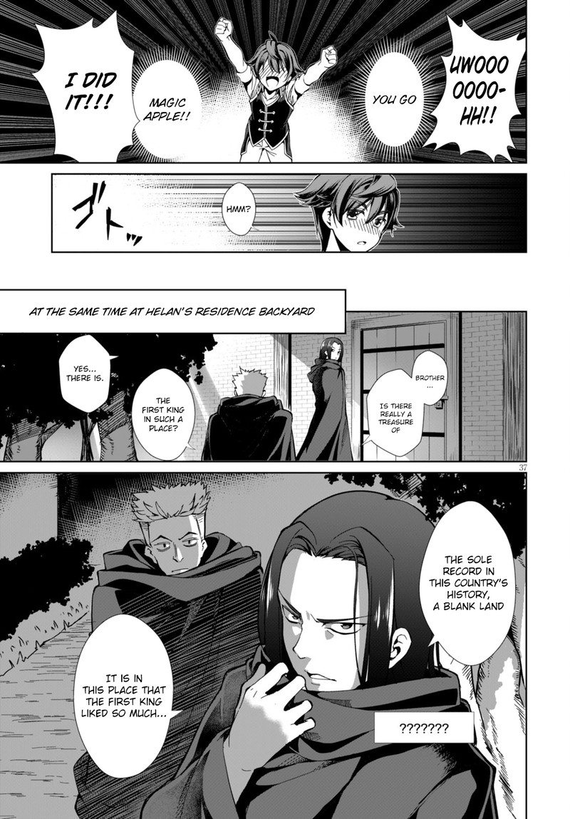 Botsuraku Youtei Nanode Kajishokunin Wo Mezasu 1 38
