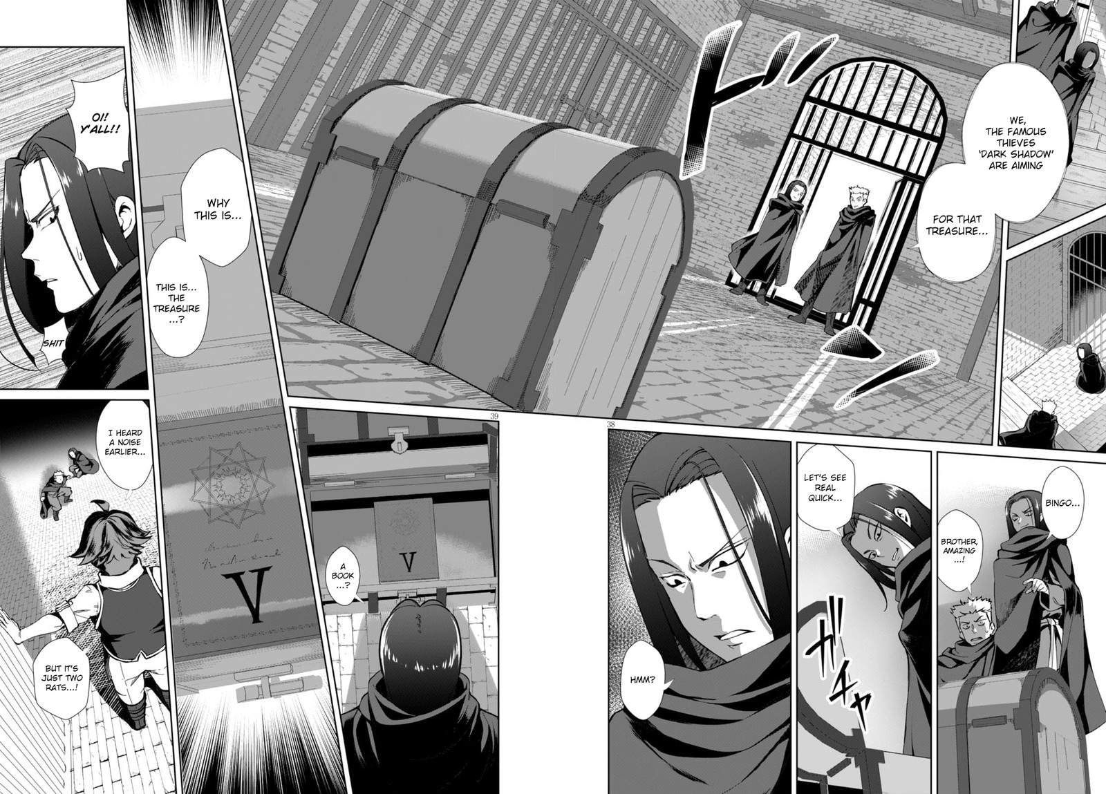 Botsuraku Youtei Nanode Kajishokunin Wo Mezasu 1 39