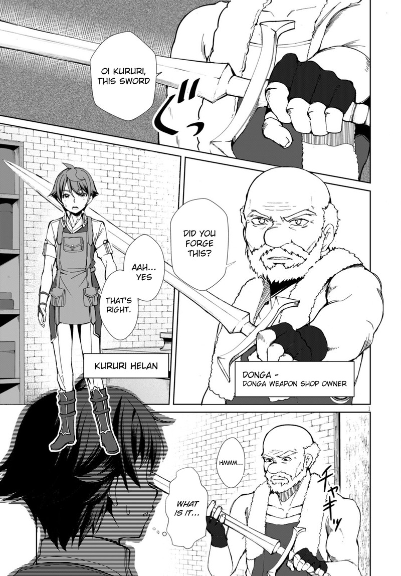 Botsuraku Youtei Nanode Kajishokunin Wo Mezasu 1 4