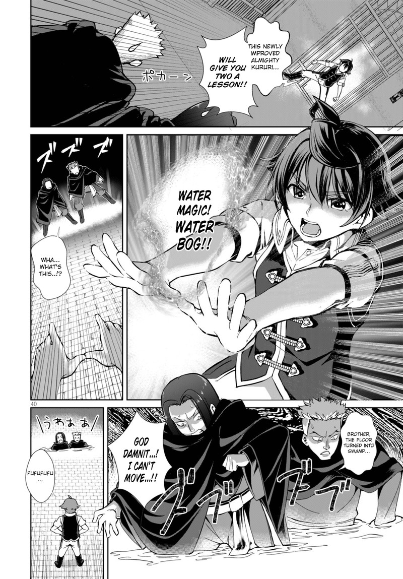 Botsuraku Youtei Nanode Kajishokunin Wo Mezasu 1 40