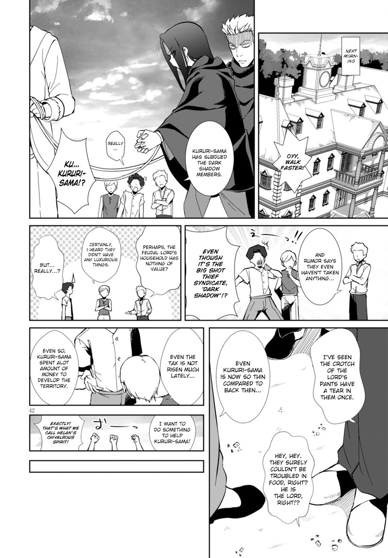 Botsuraku Youtei Nanode Kajishokunin Wo Mezasu 1 42