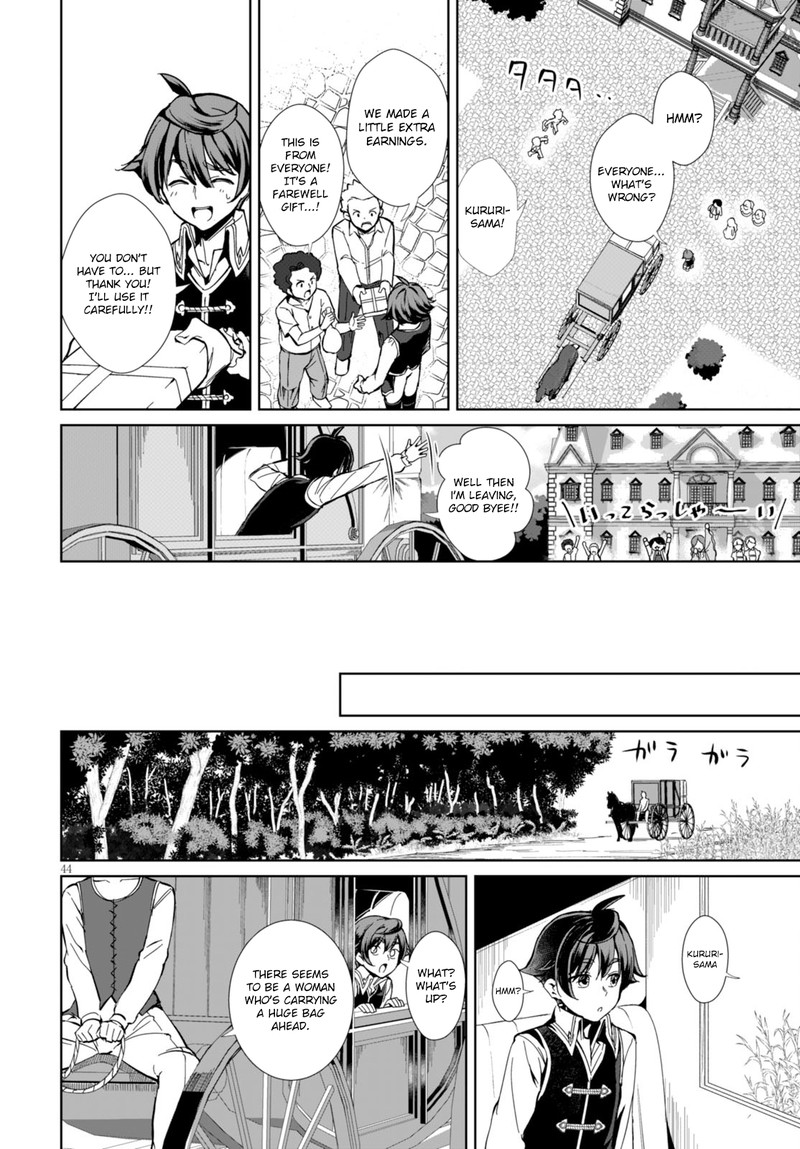 Botsuraku Youtei Nanode Kajishokunin Wo Mezasu 1 44