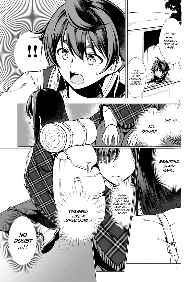 Botsuraku Youtei Nanode Kajishokunin Wo Mezasu 1 45