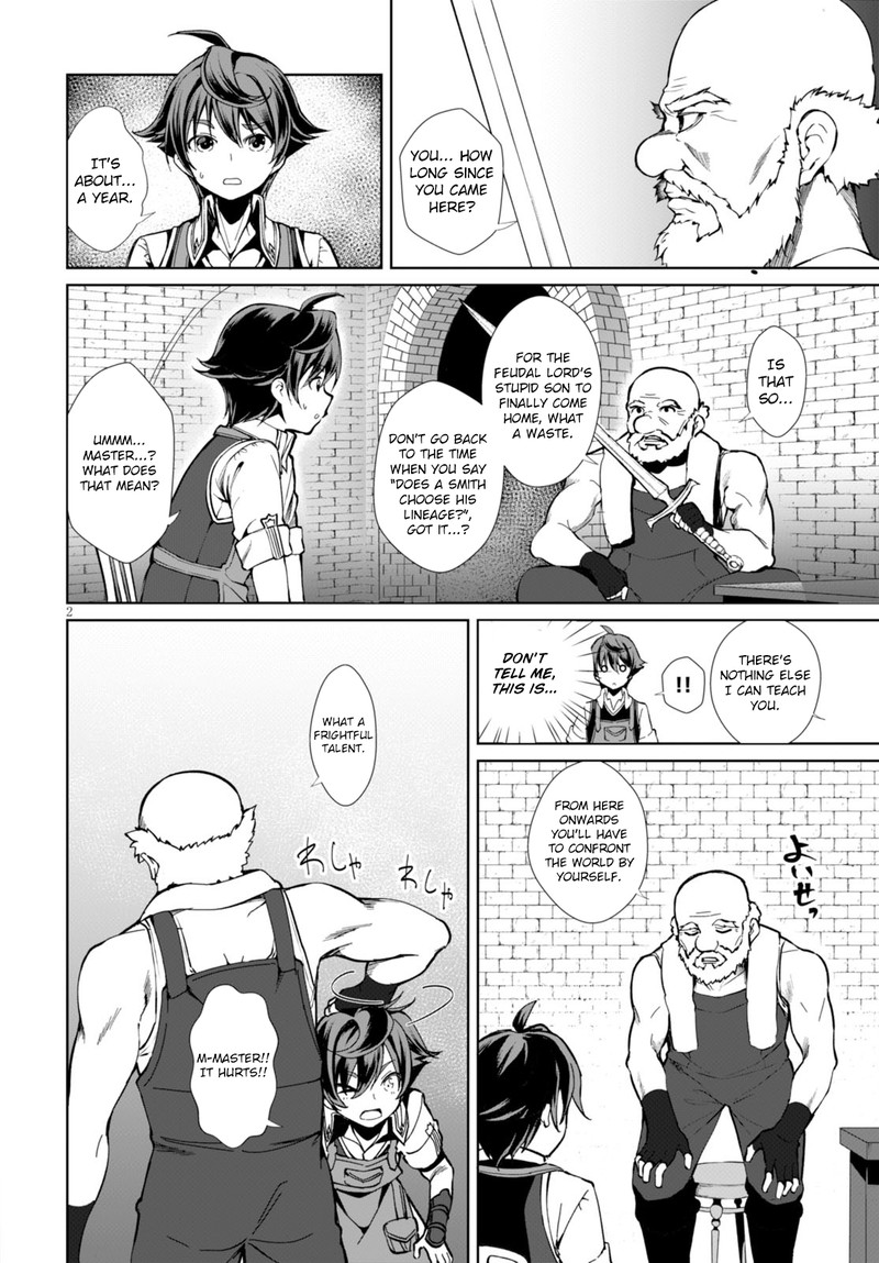 Botsuraku Youtei Nanode Kajishokunin Wo Mezasu 1 5