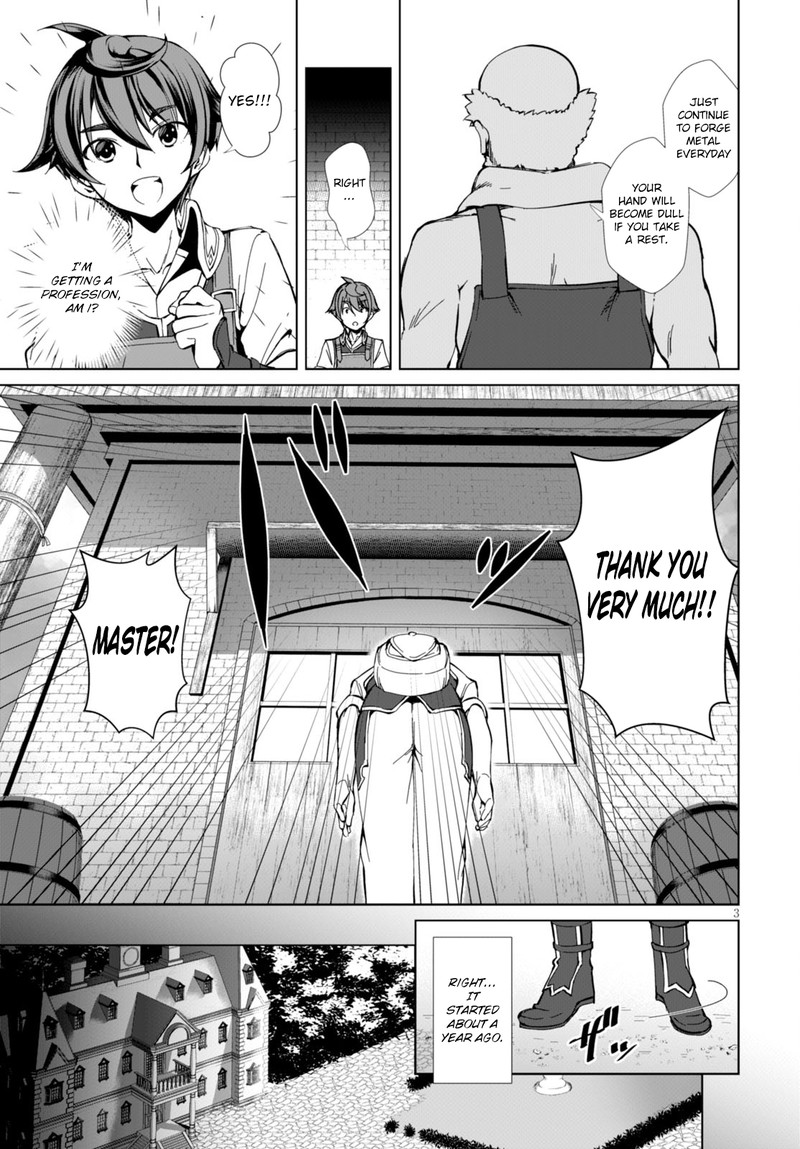 Botsuraku Youtei Nanode Kajishokunin Wo Mezasu 1 6