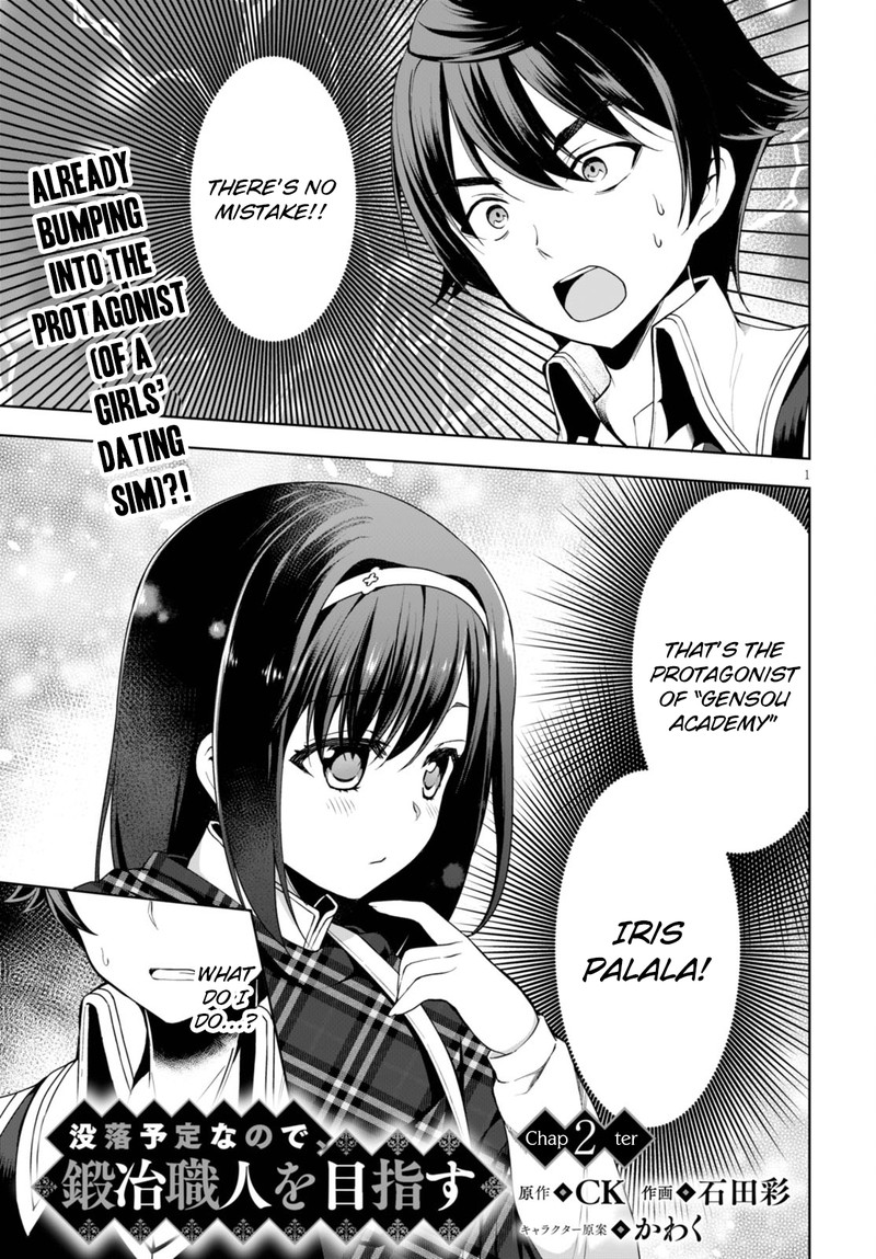 Botsuraku Youtei Nanode Kajishokunin Wo Mezasu 2 1