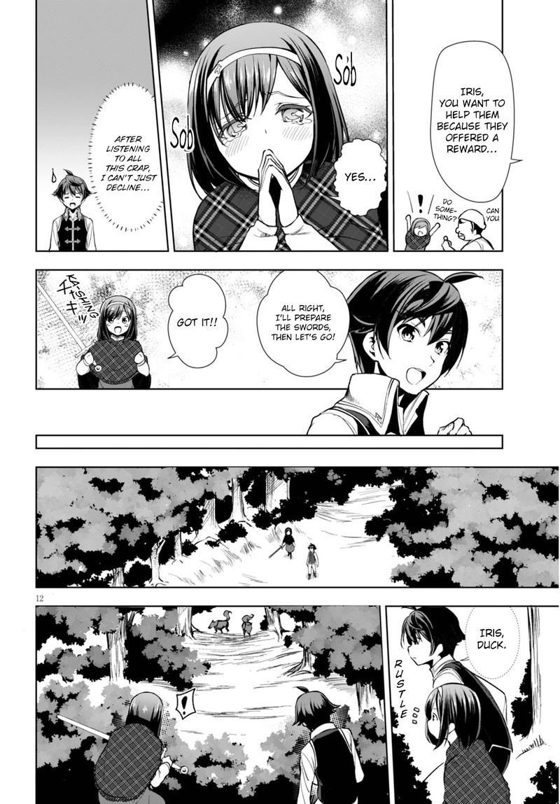 Botsuraku Youtei Nanode Kajishokunin Wo Mezasu 2 12