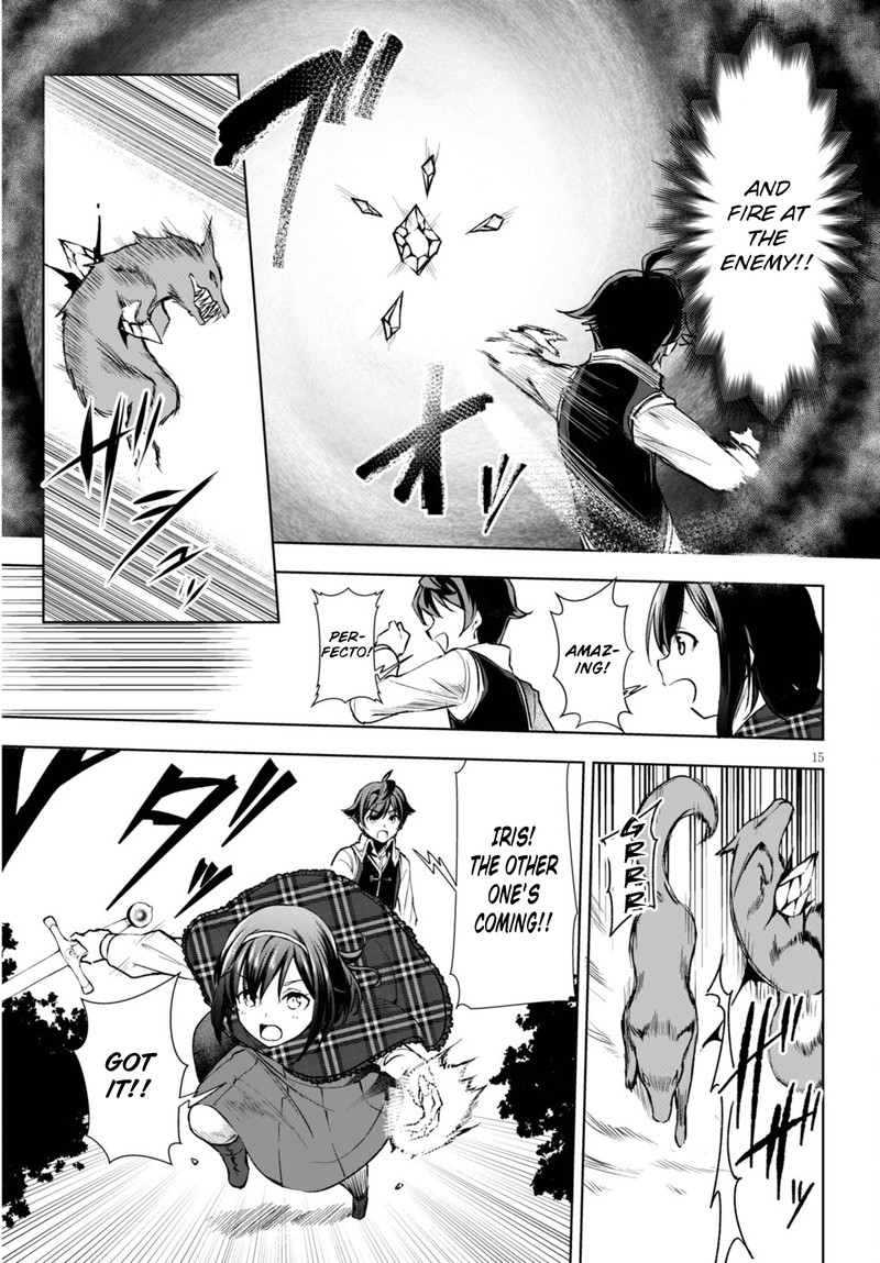 Botsuraku Youtei Nanode Kajishokunin Wo Mezasu 2 15