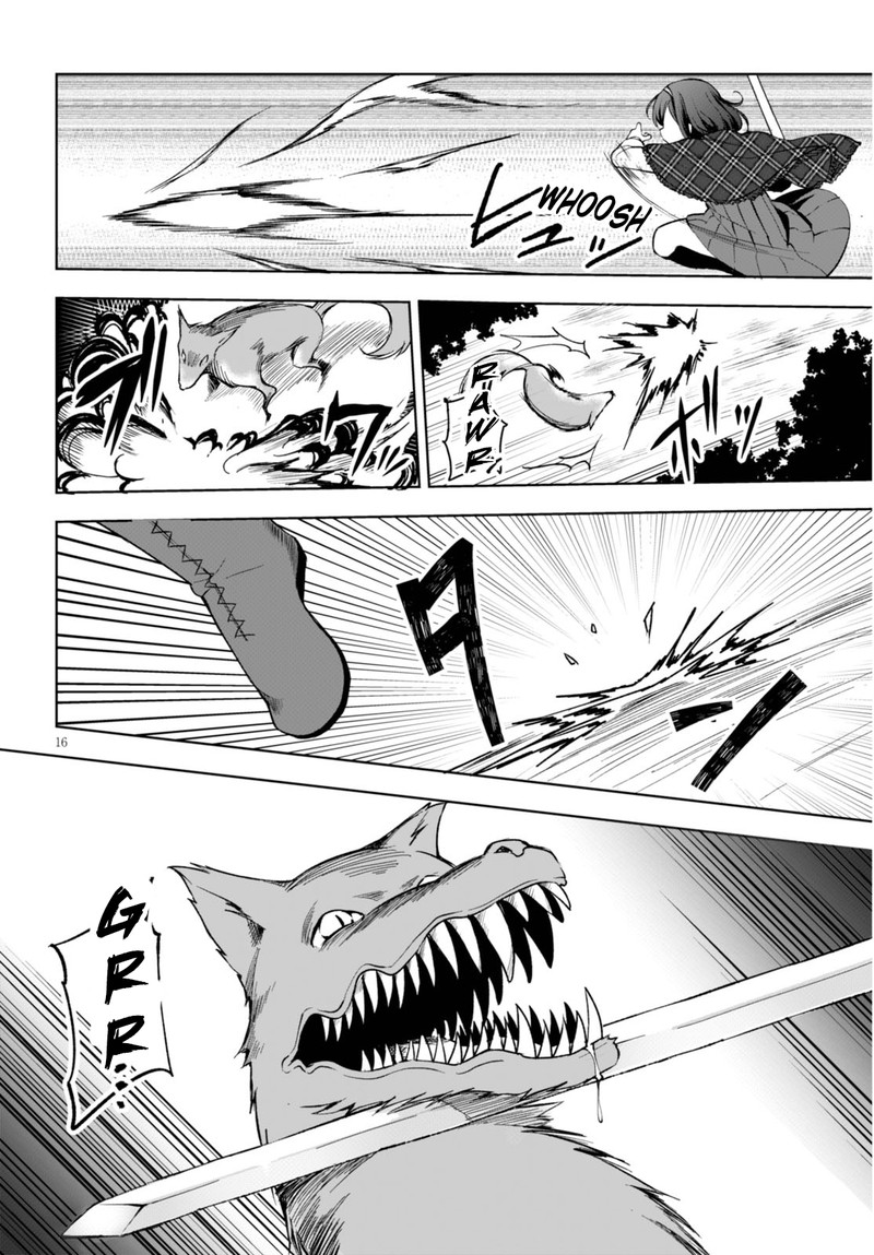 Botsuraku Youtei Nanode Kajishokunin Wo Mezasu 2 16