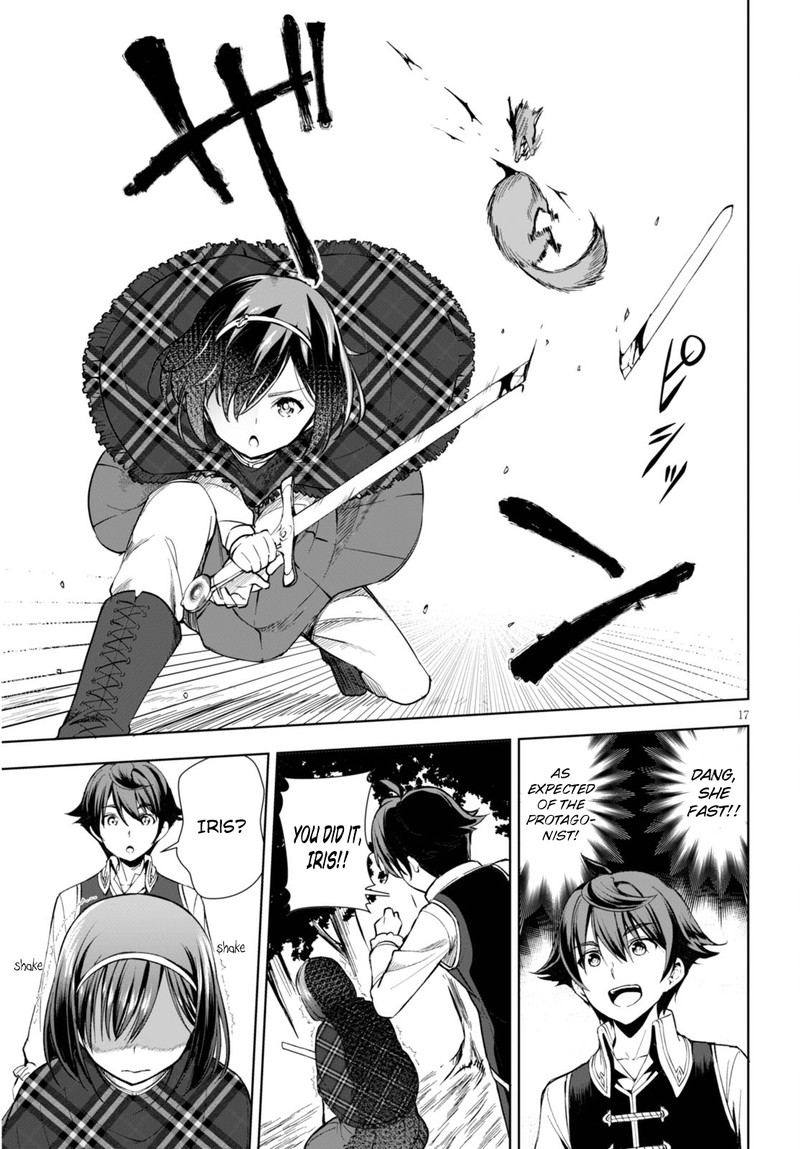 Botsuraku Youtei Nanode Kajishokunin Wo Mezasu 2 17