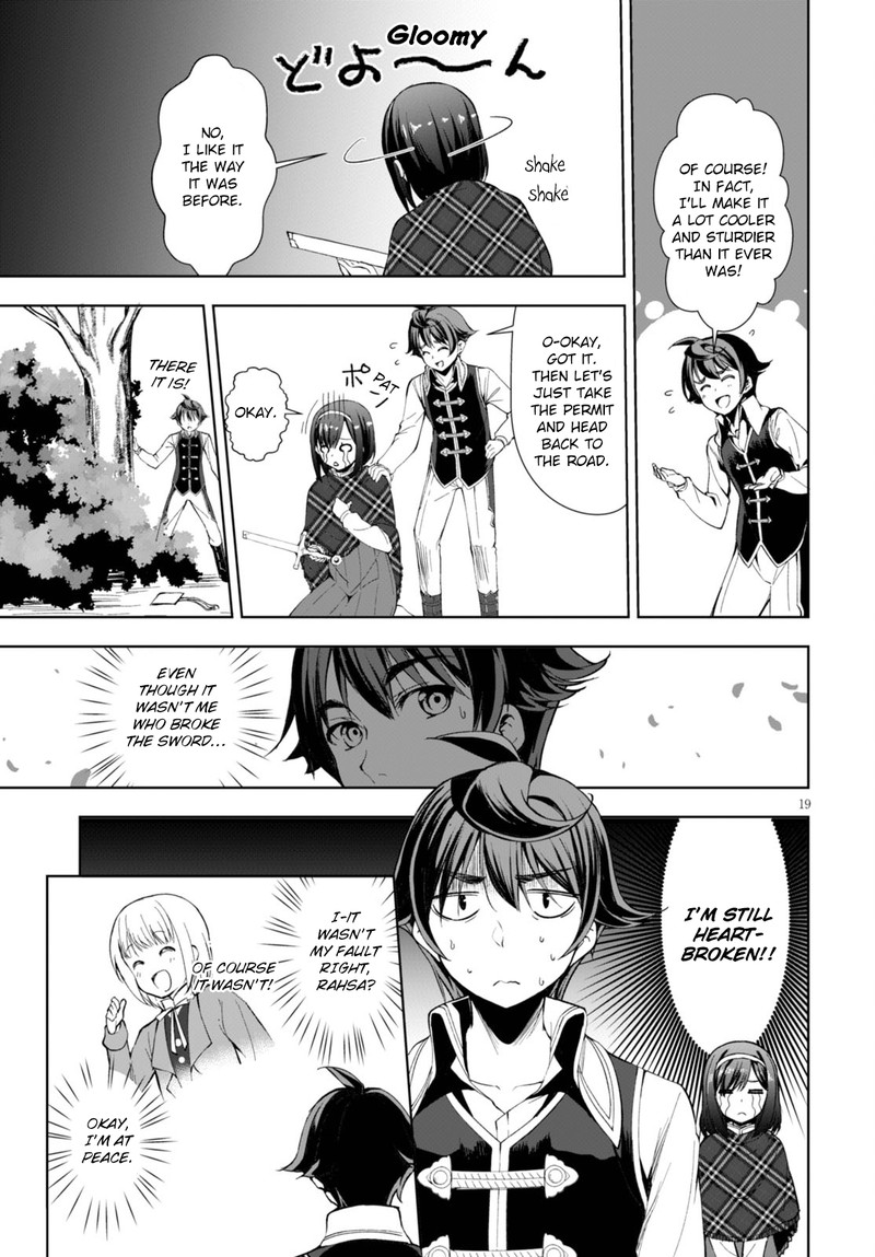 Botsuraku Youtei Nanode Kajishokunin Wo Mezasu 2 19