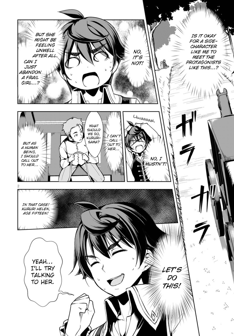 Botsuraku Youtei Nanode Kajishokunin Wo Mezasu 2 2