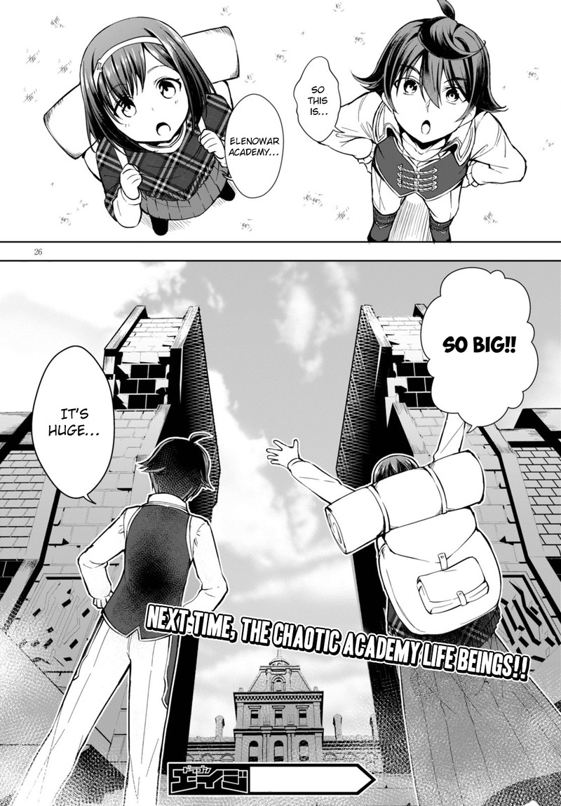 Botsuraku Youtei Nanode Kajishokunin Wo Mezasu 2 25